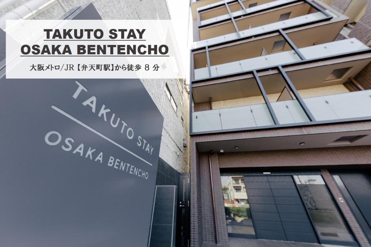 Takuto Stay Kyobashi Tsumiki Ōsaka Eksteriør bilde