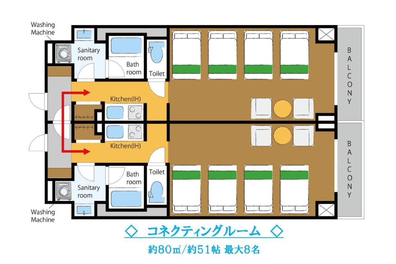 Takuto Stay Kyobashi Tsumiki Ōsaka Eksteriør bilde