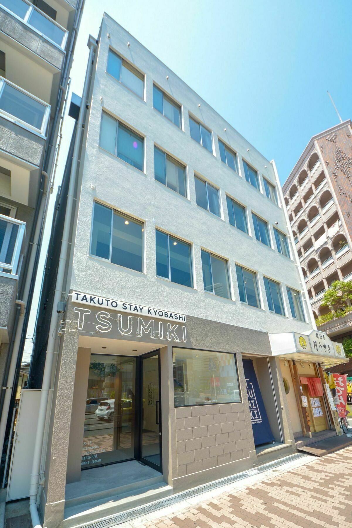 Takuto Stay Kyobashi Tsumiki Ōsaka Eksteriør bilde
